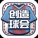 快直播体育app下载在线