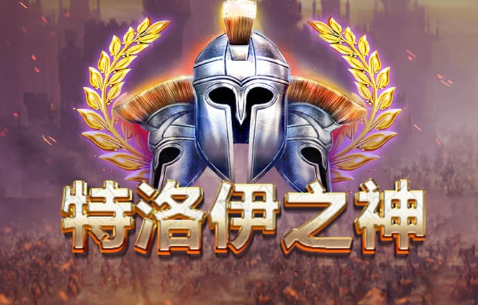 大众彩票com官方平台下载